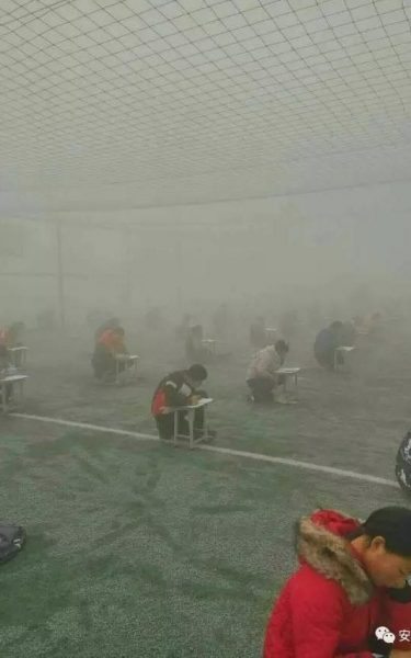 smog-school