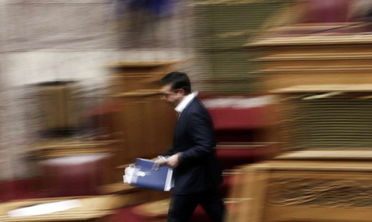 Από εκεί που έμαθε και ο Τραμπ