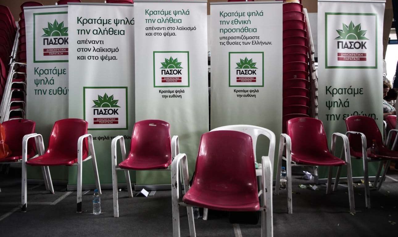 Τυχοδιώκτες πάνε κι έρχονται…