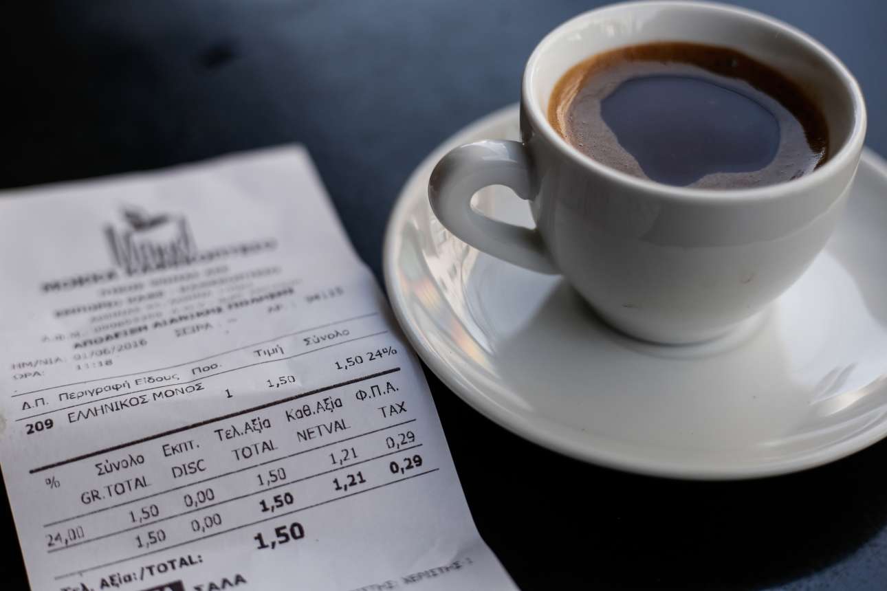 «Ποδαρικό» με αυξήσεις φόρων και ανατιμήσεις για το 2017