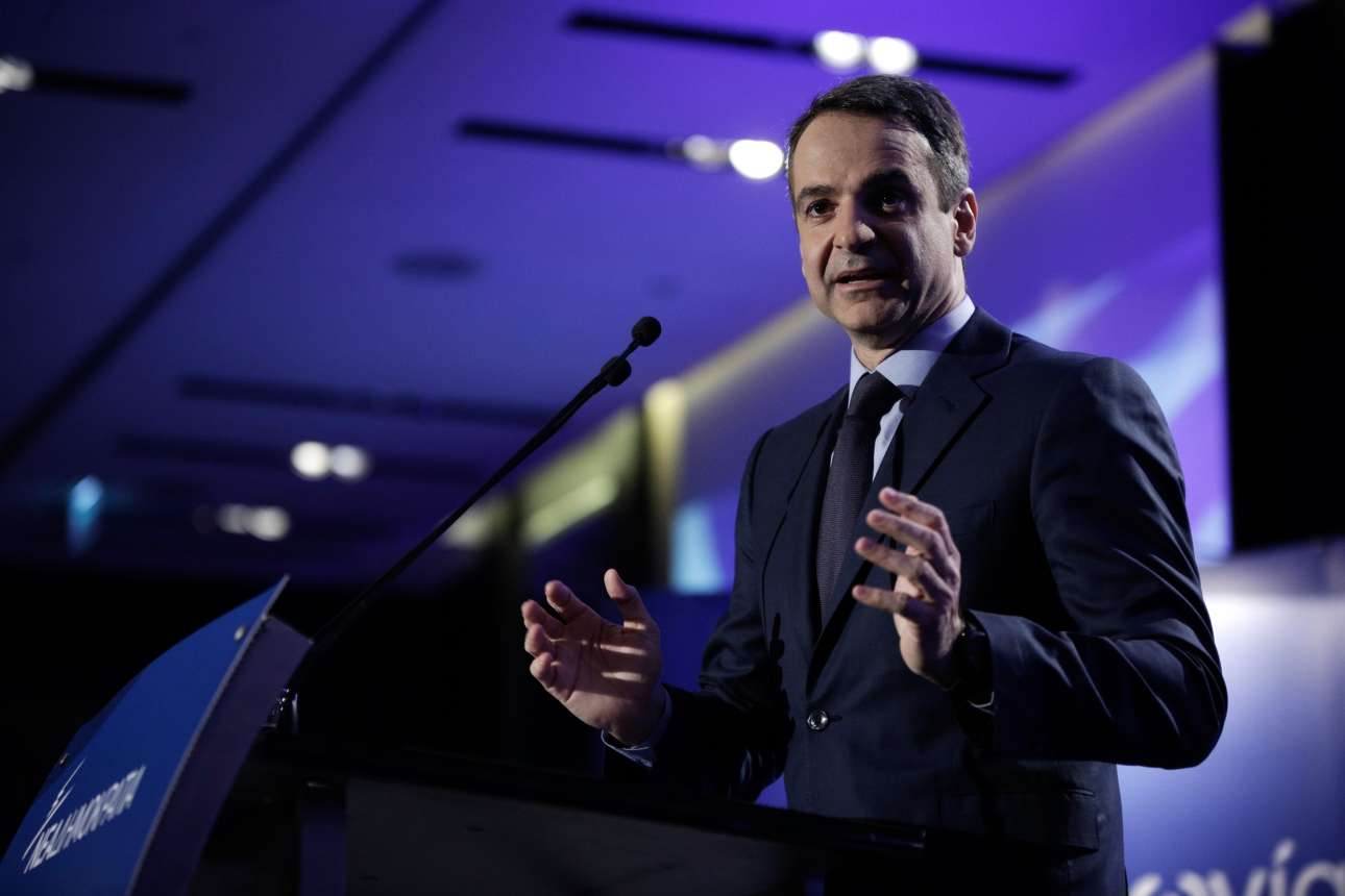 Μητσοτάκης: «Να αντιμετωπίσουμε ψύχραιμα τις τουρκικές προκλήσεις»