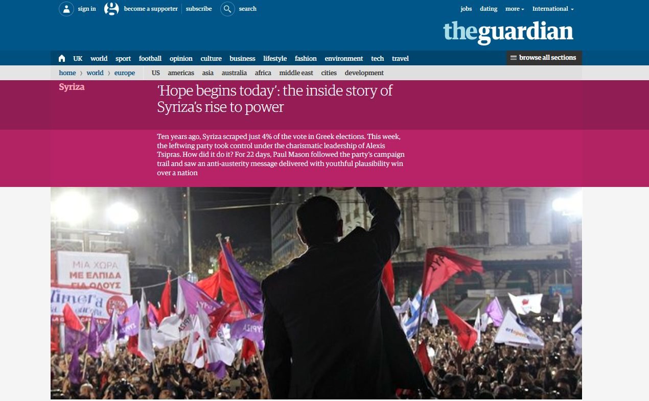 Είναι ο Guardian «εχθρός» του ΣΥΡΙΖΑ;