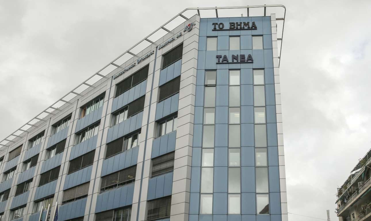 Ο ΔΟΛ υπό τον έλεγχο του ΣΥΡΙΖΑ