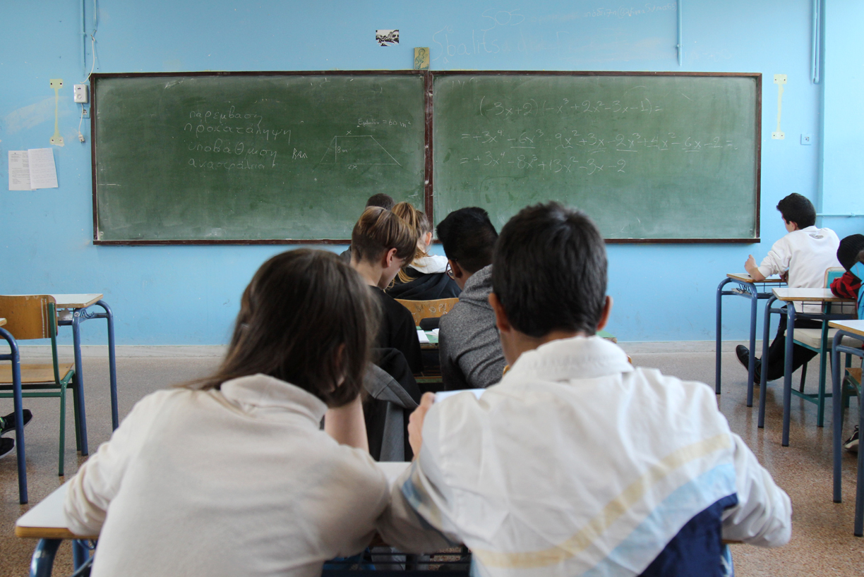 Συνεχίζεται για δεύτερη χρονιά το πρόγραμμα «Είμαι Μέσα»