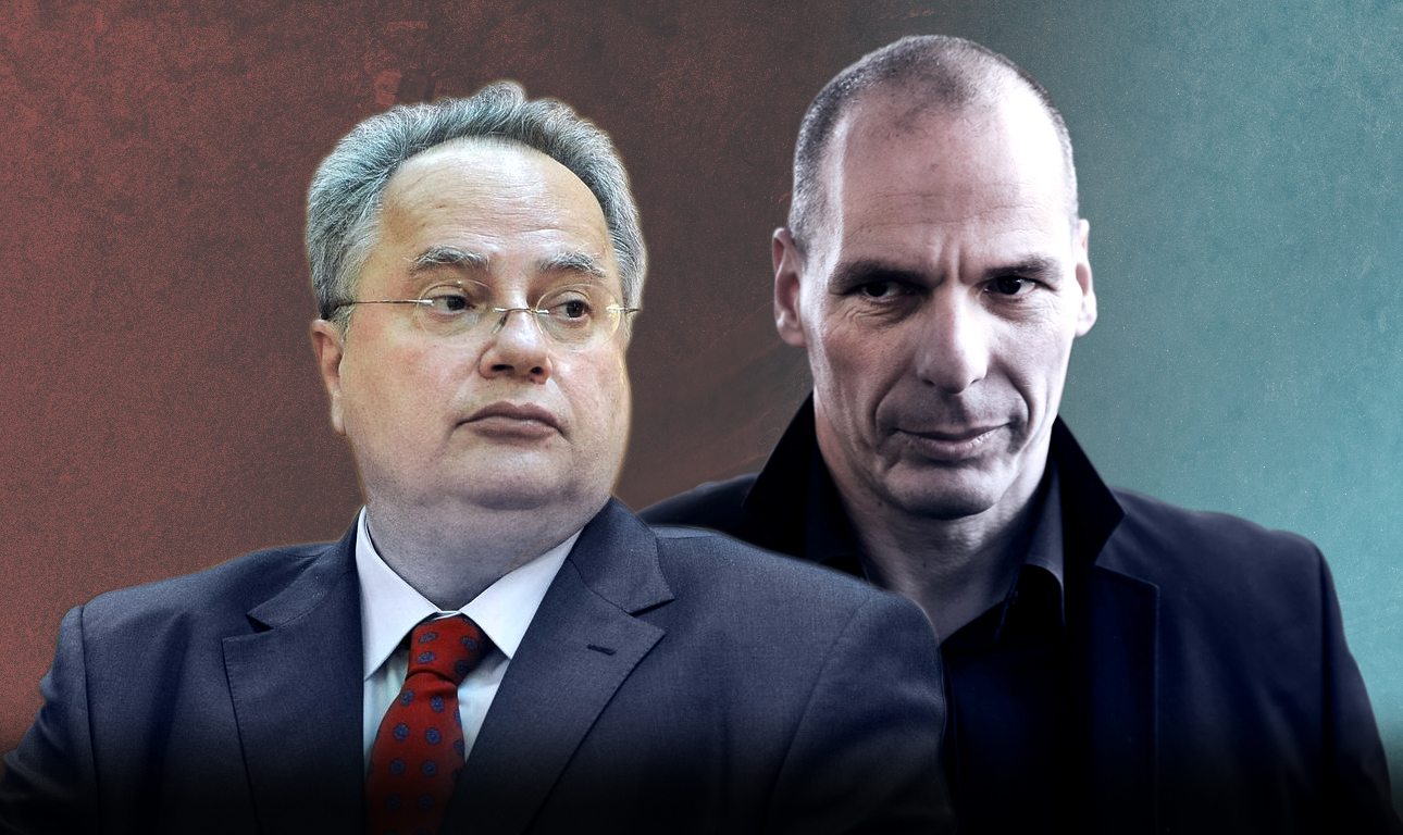 Οι λάθος άνθρωποι