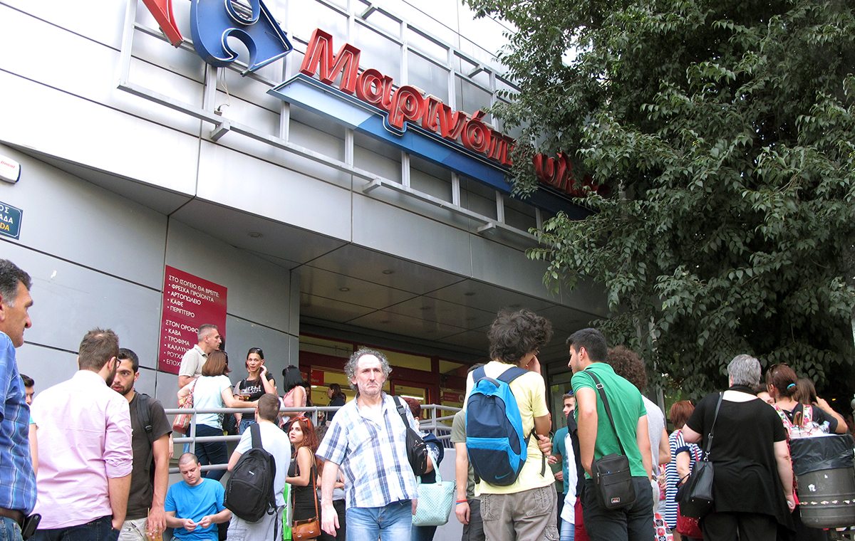 Παράταση στο θρίλερ διάσωσης της «Μαρινόπουλος»