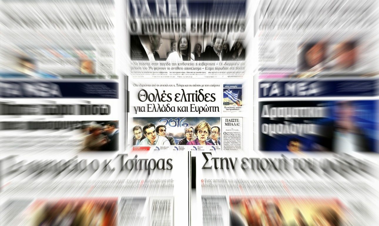 Ξημέρωμα με τον Μουλόπουλο