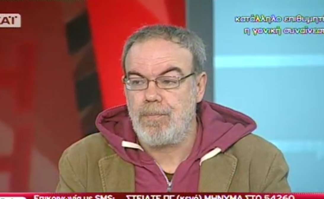 Το κατούρημα της αξιοπρέπειας