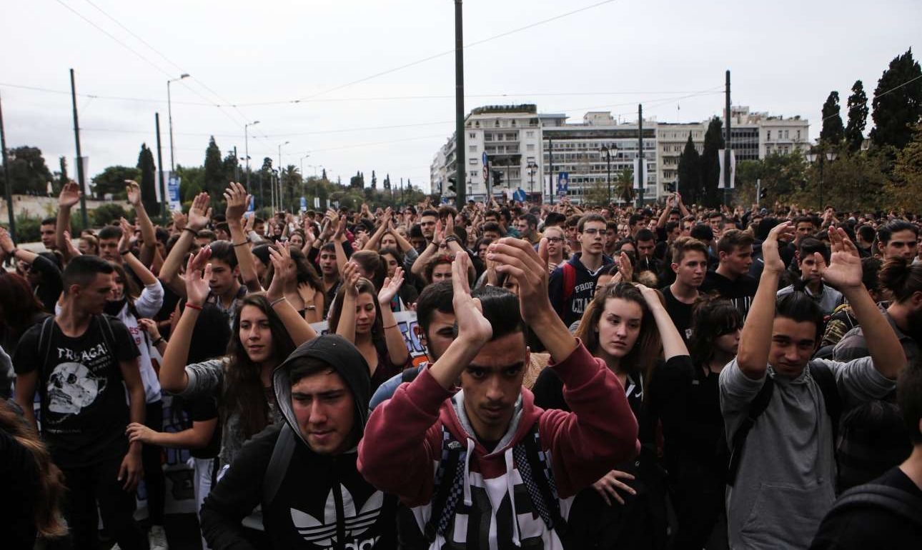 Υπουργείο Παιδείας: Επανενεργοποίηση 15μελών και «επέκταση» στα Δημοτικά