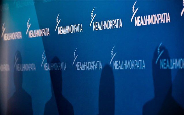Τι θα αναφέρει το πόρισμα της ΝΔ για δάνεια κομμάτων και ΜΜΕ