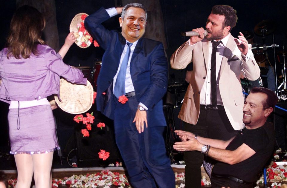 Το «Υπήρχαν όρκοι» θα πει ο Πλούταρχος σε Παππά και Καμμένο για να γιορτάσουν την ορκωμοσία Τραμπ