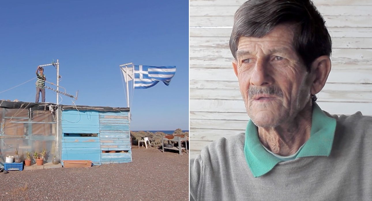 Ο μοναχικός κάτοικος της «Χρυσής» πέθανε αφού έγινε πρωταγωνιστής σε ταινία