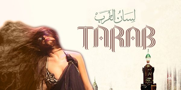 tarab