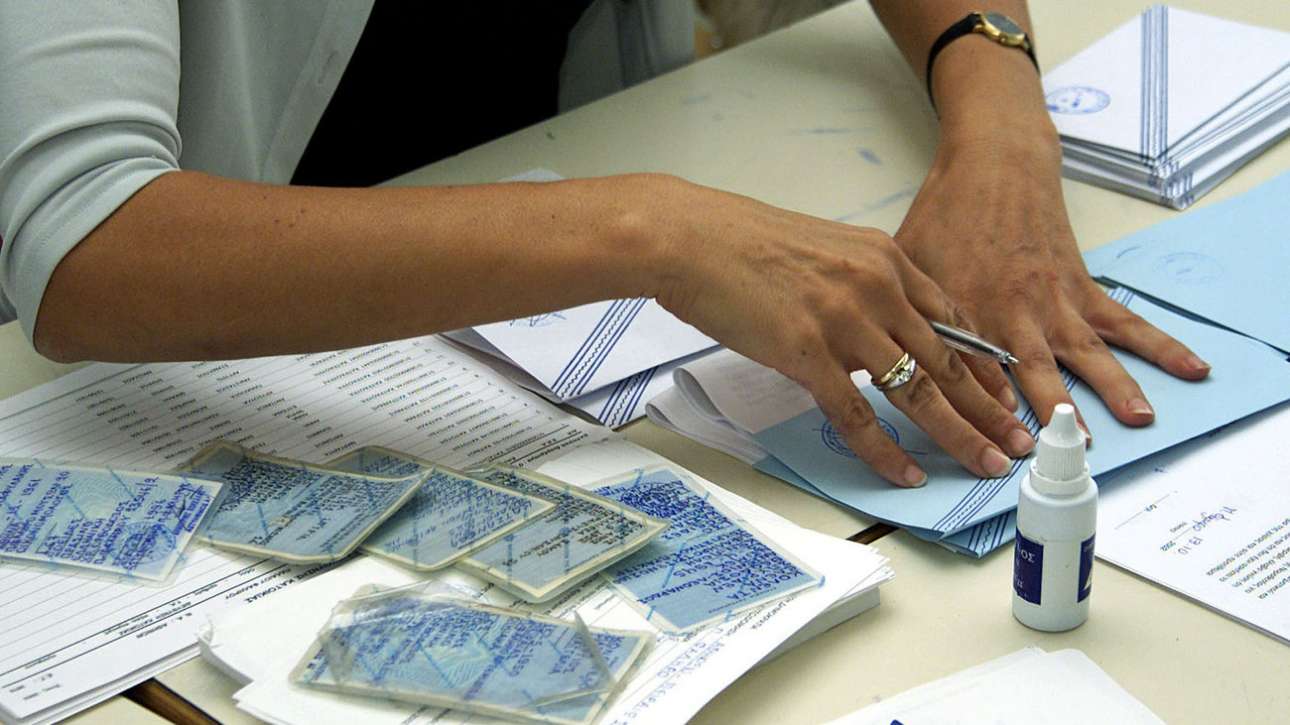 Μήπως γεννήθηκες στη Θεσ/νίκη;