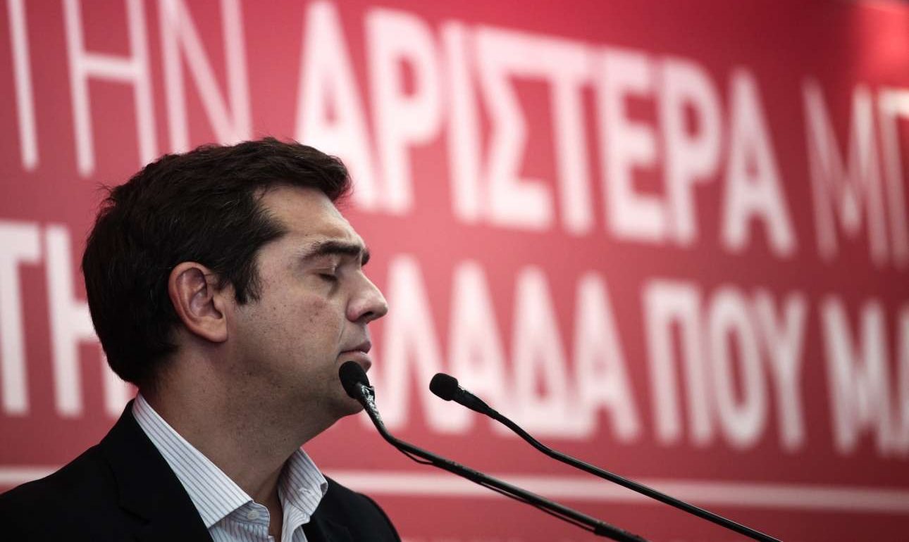 Περιοδείες και φιέστα με ομιλία Τσίπρα για τα δύο χρόνια ΣΥΡΙΖΑ-ΑΝΕΛ