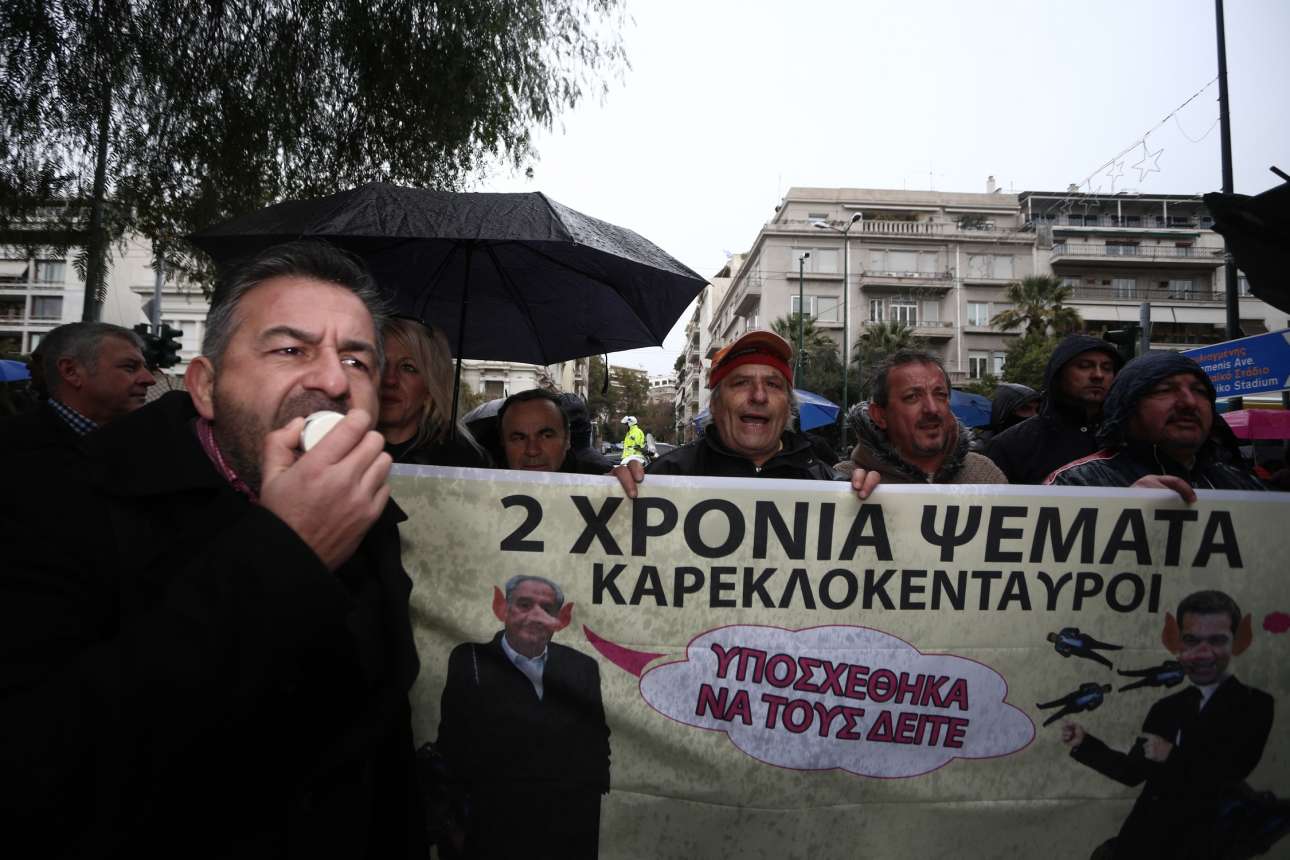 Τι ζήτησαν οι 862 πρώτοι πολίτες στο σάιτ του Φλαμπουράρη