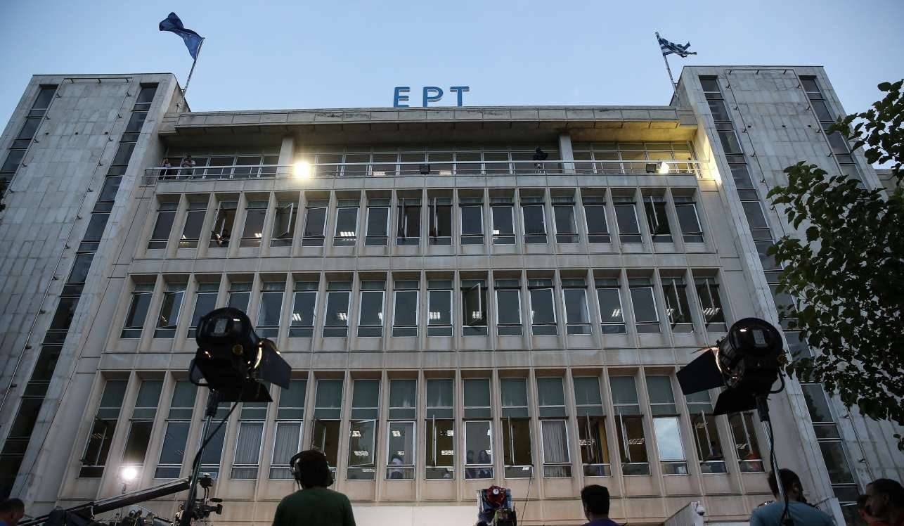 Πόλεμος ΕΡΤ – ΝΔ μετά την επεισοδιακή εμφάνιση Λαζαρίδη