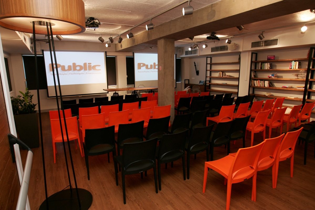 «Μικρές Εισαγωγές» στο Public Συντάγματος