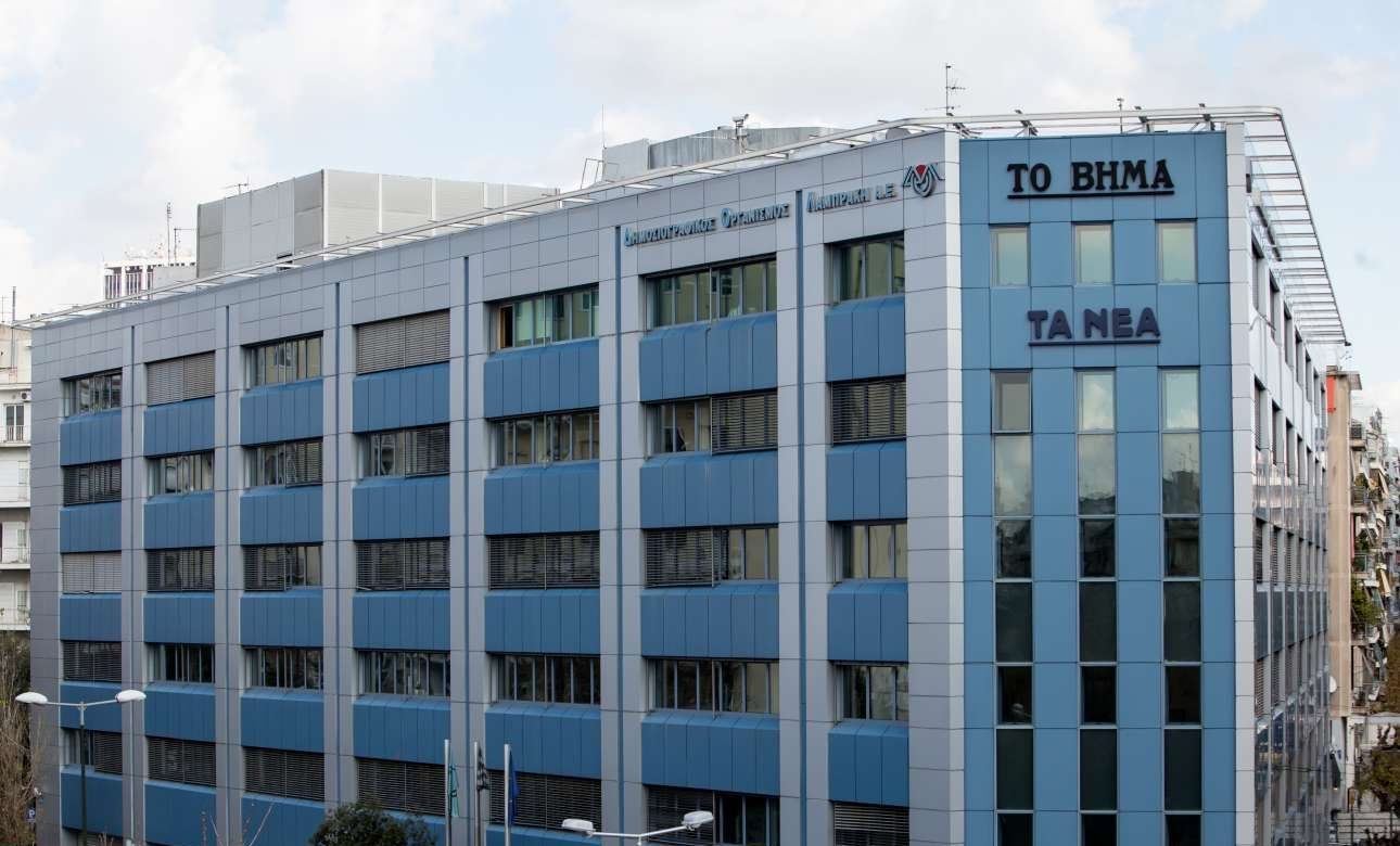 Οι επίγονοι που κατέστρεψαν τις εφημερίδες