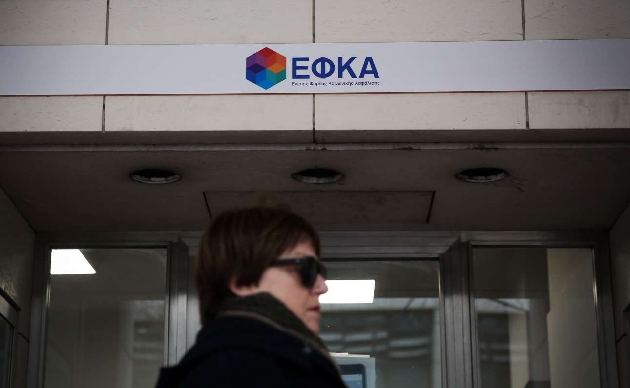 Διορθώσεις στα μπλοκάκια για να γλιτώσει η κυβέρνηση το πολιτικό κόστος