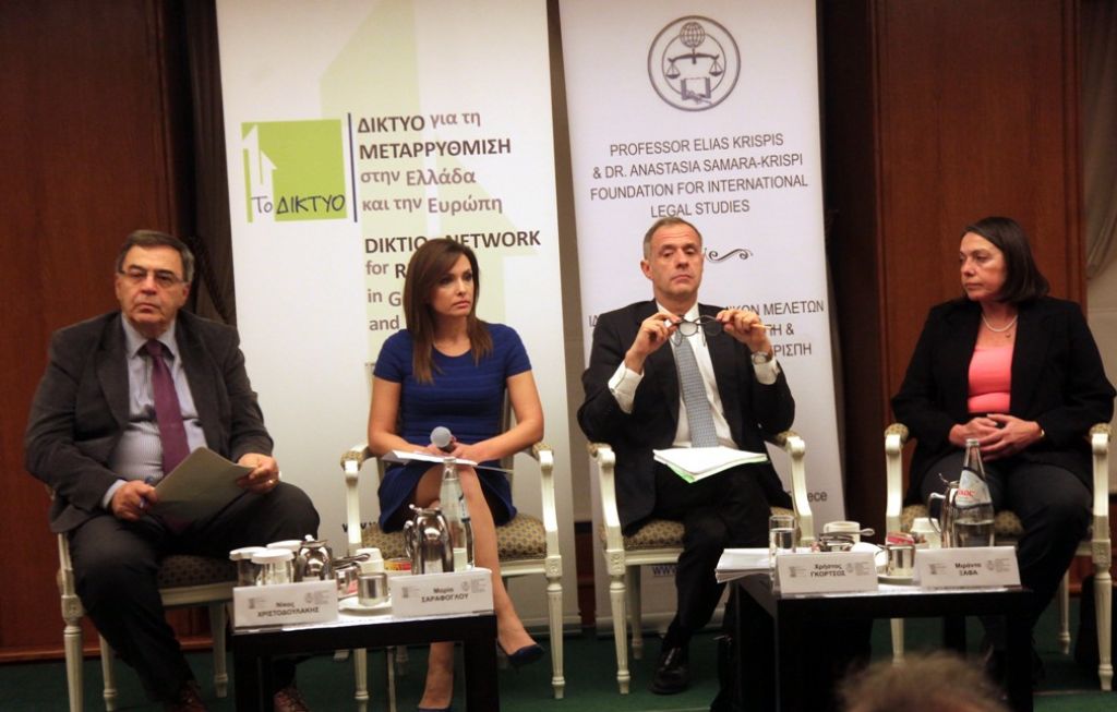 ΔΙΚΤΥΟ: Πώς μειώνεται το χρέος παραμένοντας στην ευρωζώνη