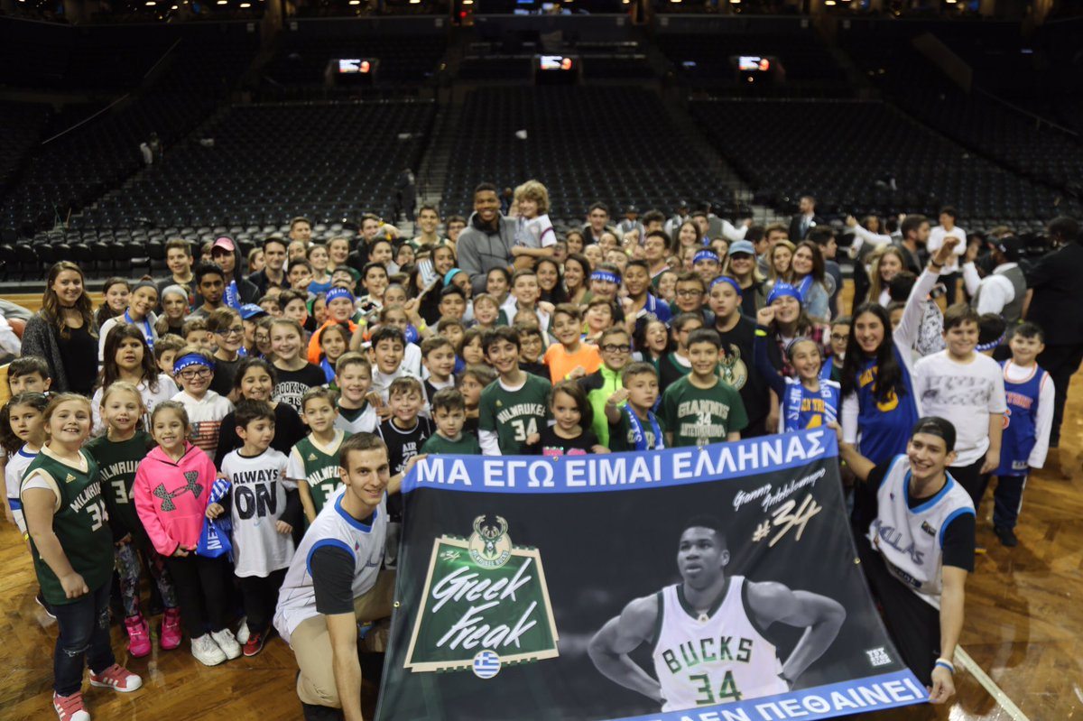 Ο Γιάννης Αντετοκούνμπο και η αποθέωση των ομογενών