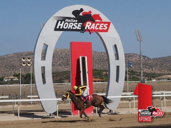 Horse Races SA (4)