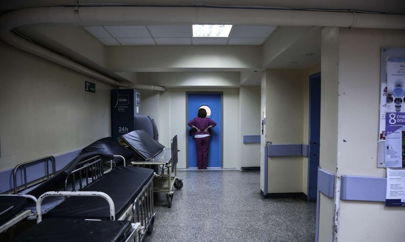 Γιατρέ πόσο θα ζήσω;