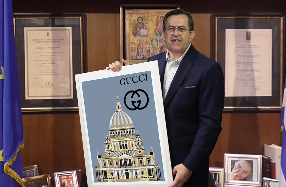 Πρόταση Νικολόπουλου στον Οίκο Gucci να χορηγήσει το Τάμα του Εθνους