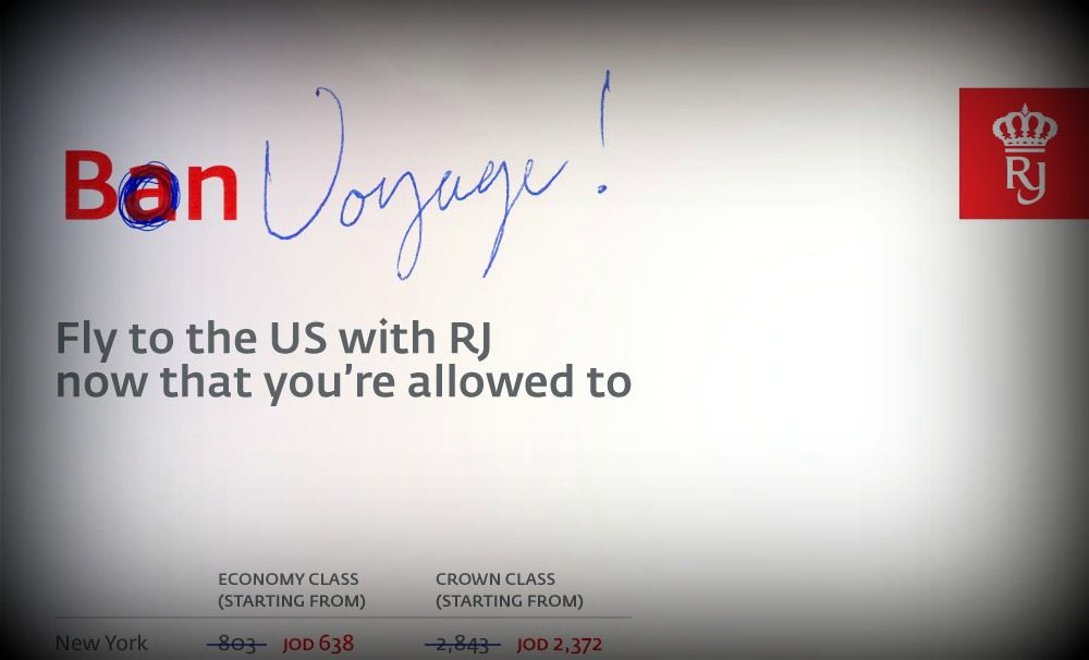 Η διαφήμιση της Royal Jordanian που τρολάρει τον Τραμπ