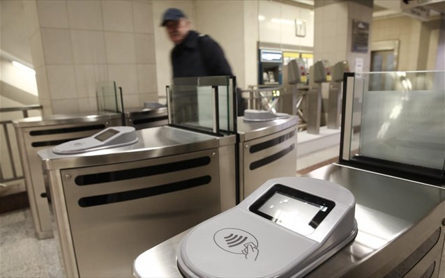 Πώς λειτουργεί το ηλεκτρονικό εισιτήριο στα μέσα μεταφοράς