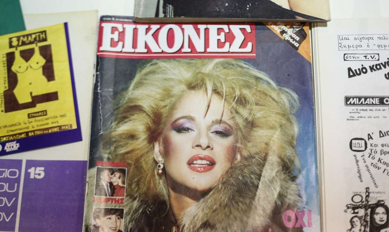 Γιατί τέτοια μανία με το «θα σέβεστε»;