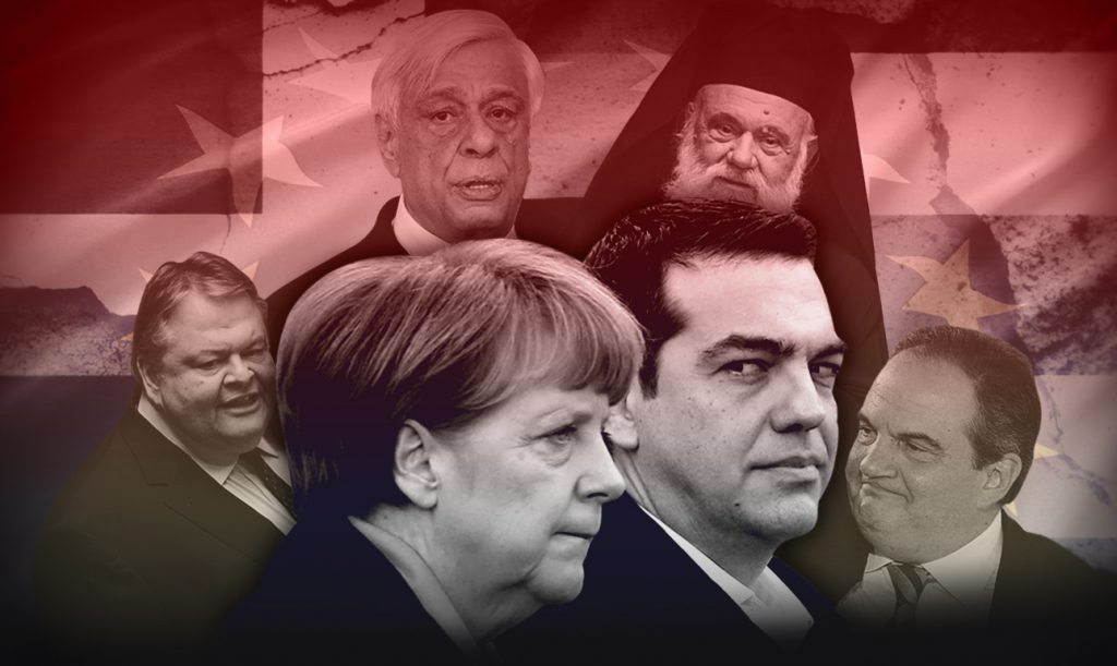 2. Με πρότυπο τον ηγέτη του Εμφυλίου