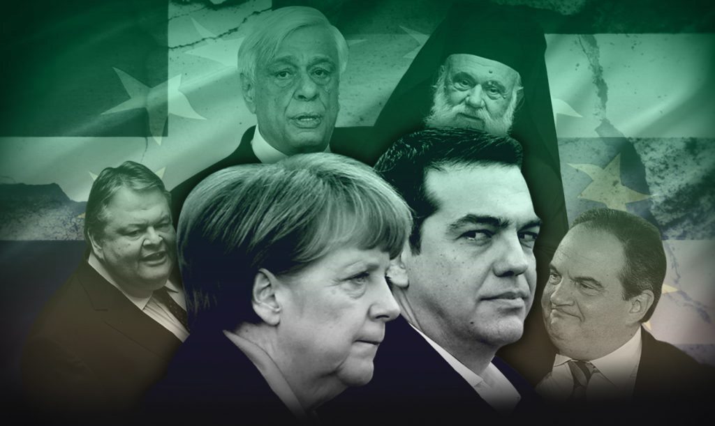 7. Η πρωθυπουργική στρεψοδικία