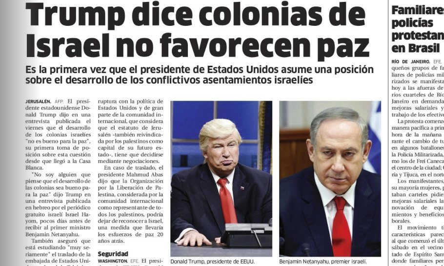 Γκάφα από εφημερίδα που μπέρδεψε τον Τραμπ με τον… Αλεκ Μπόλντουιν