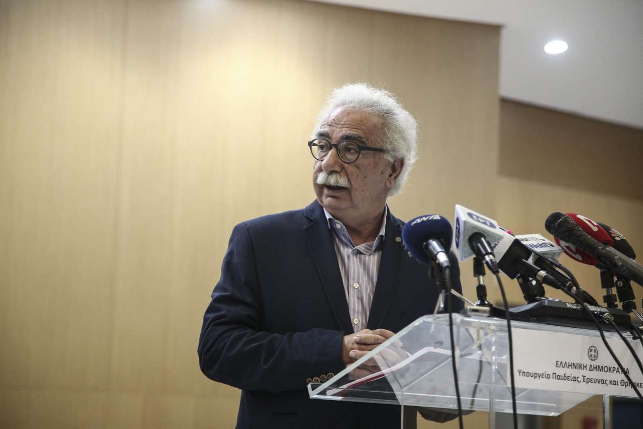 Γαβρόγλου: «Aδιάβλητες αλλά όχι αξιόπιστες οι Πανελλαδικές»