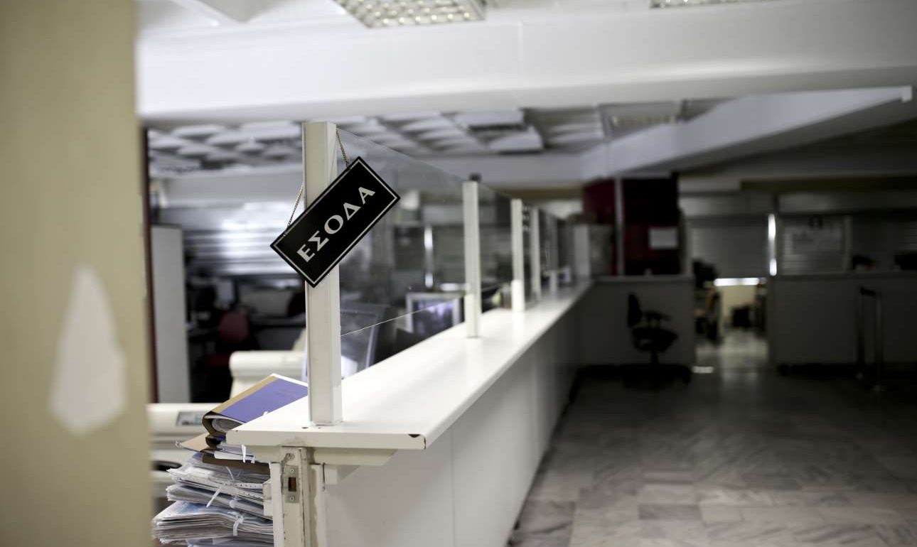 Ξηλώνουν τον νόμο Κατρούγκαλου – νέο σχέδιο νόμου για τα «μπλοκάκια»