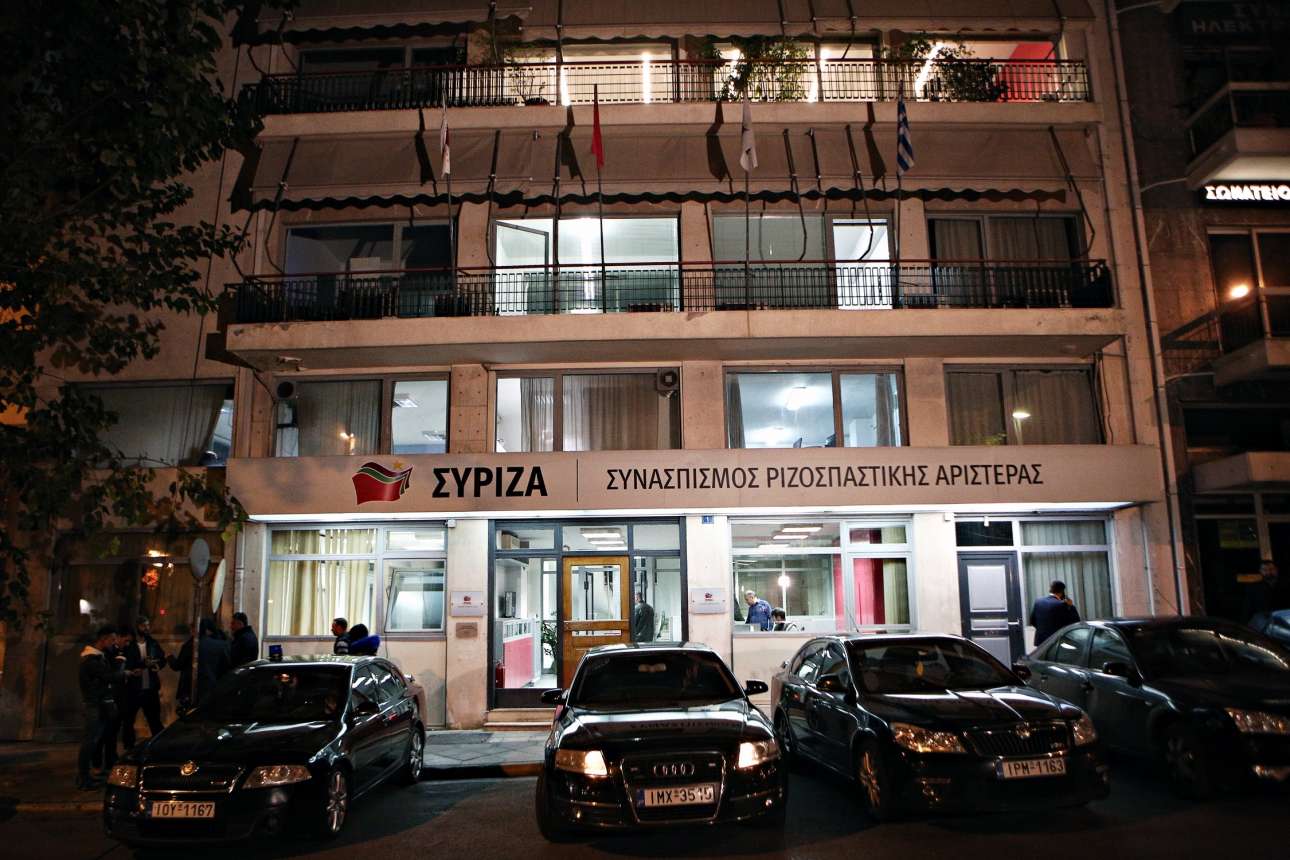Γιατί αναβλήθηκε η Πολιτική Γραμματεία του ΣΥΡΙΖΑ