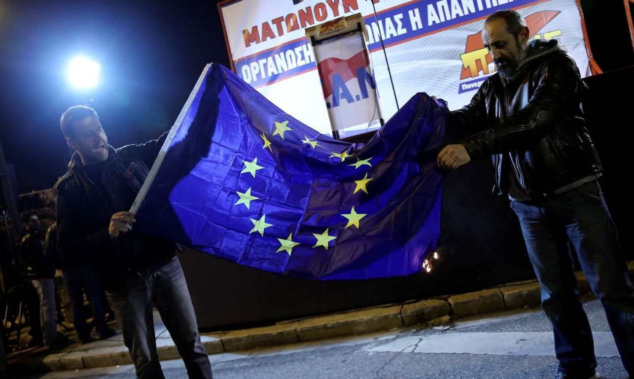 Σε ποια ταχύτητα ανήκει η Ελλάδα;