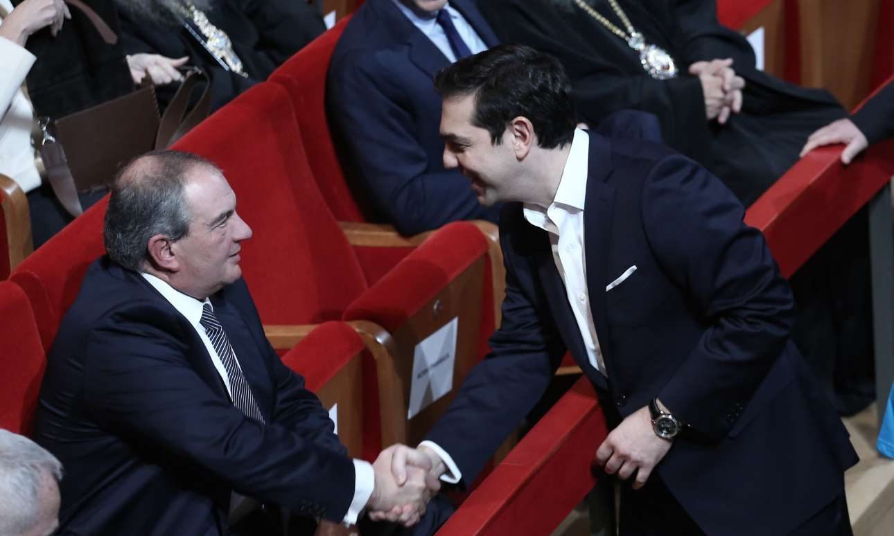 Το τέλος μιας (ανάρμοστης) σχέσης…