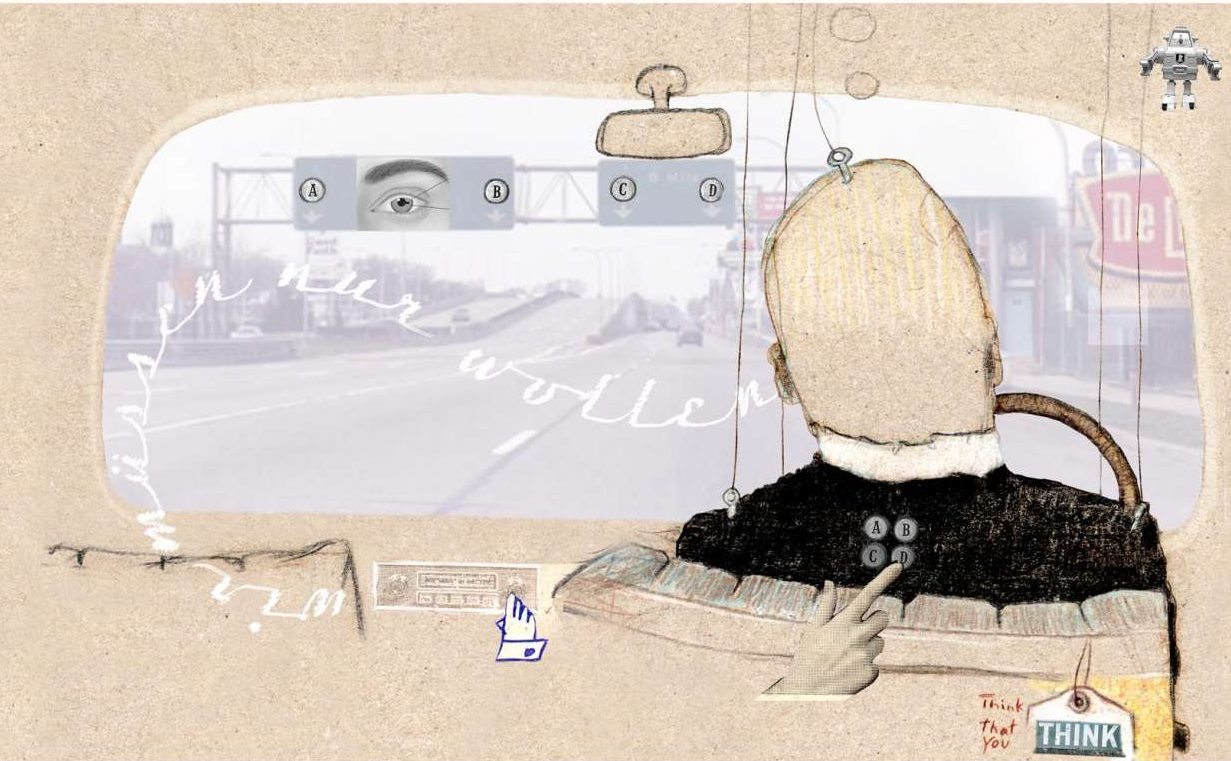 Εγώ η Ευρώπη: ο διαλογισμός του «μέτρου»