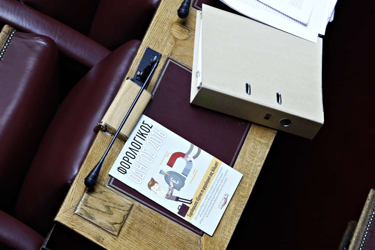 Το προφίλ του έλληνα φοροφυγά