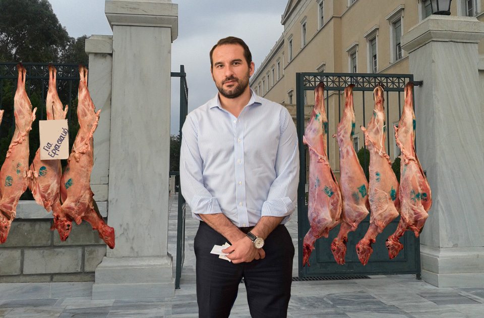 Η κυβέρνηση θα γιορτάσει την ψήφιση του Εργασιακού με αρνιά στη Βουλή