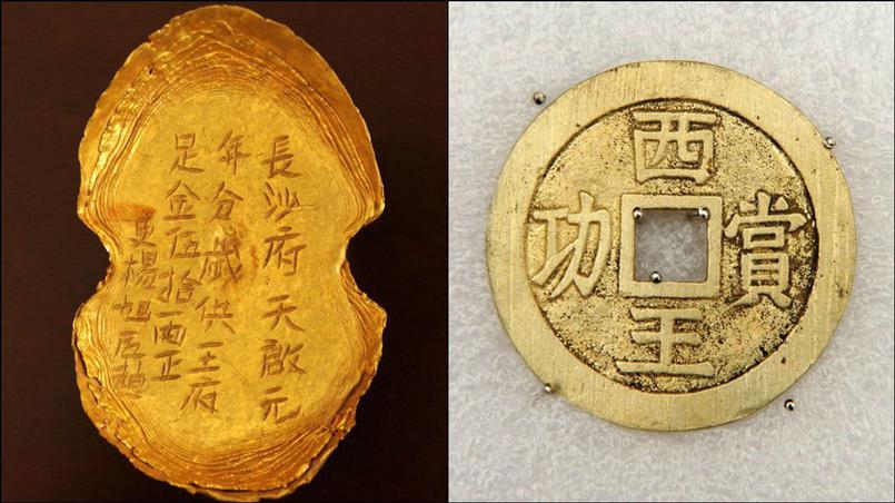 Κίνα: Βρέθηκε ο μυθικός θησαυρός του «Κίτρινου Τίγρη»