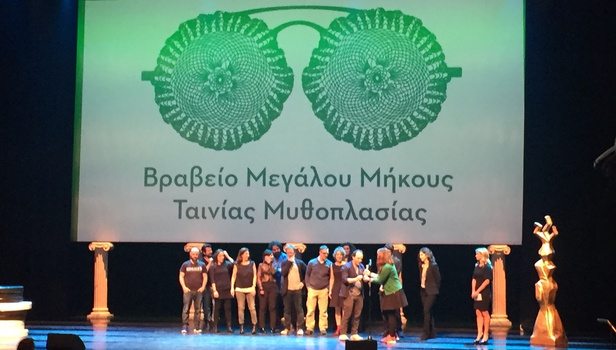 Το «Suntan» θριάμβευσε στα βραβεία της Ελληνικής Ακαδημίας Κινηματογράφου