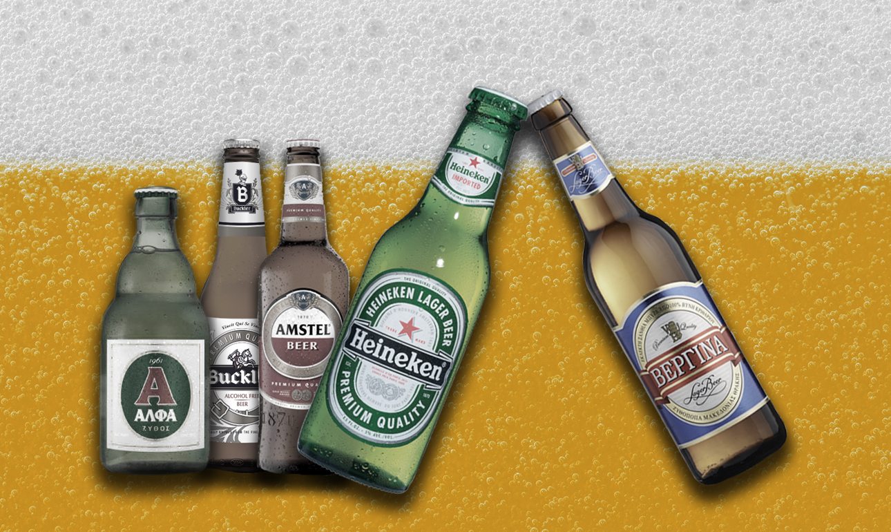 Ο ελληνικός πόλεμος της μπίρας