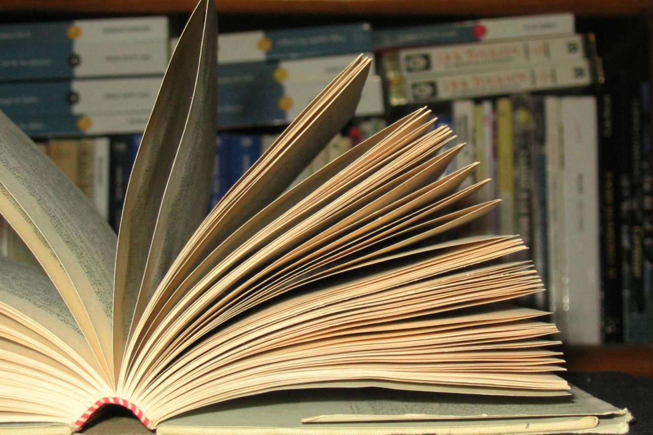 Γίνε για μια ημέρα ποιητής