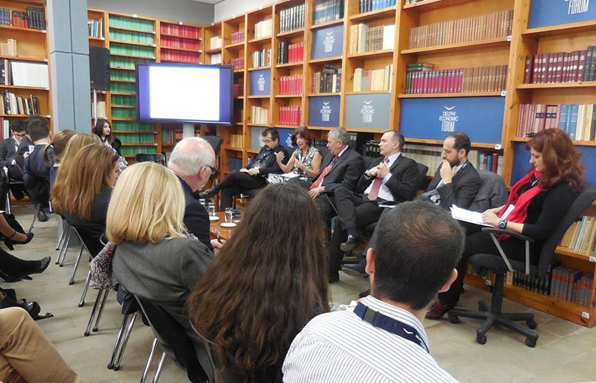 Γας ομφαλός…