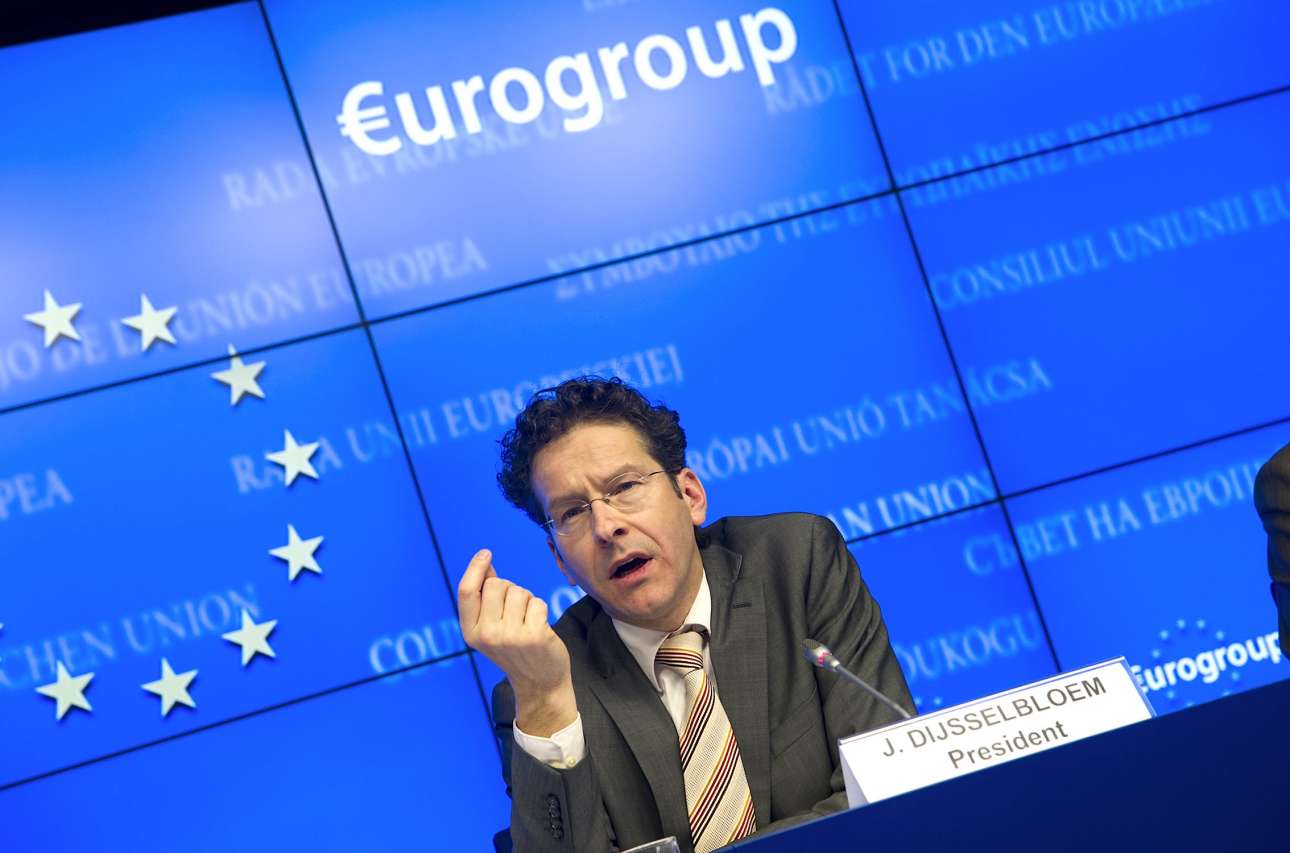 DW: Μεγάλη απόσταση Ελλάδας – δανειστών