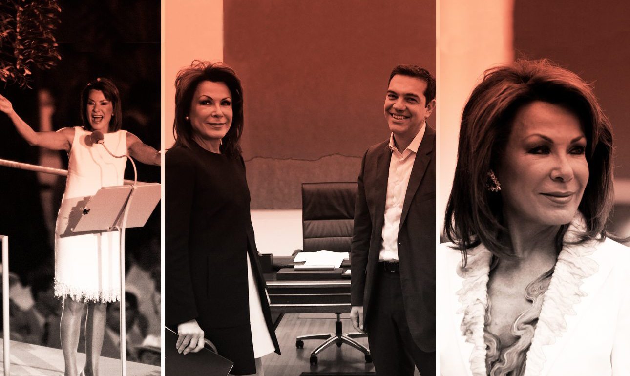 Η αυταπάτη της «Κόκκινης Γιάννας»